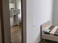 1-комнатная квартира · 47 м² · 3/10 этаж, Д. Кунаева 35 — Напротив Дом министерства за 250 000 ₸ в Астане, Есильский р-н — фото 5