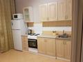 1-бөлмелі пәтер · 45 м² · 1/12 қабат, Шакарим Кудайбердыулы 17/5 — Ш.Кудайбердыулы , Рыскулбекова, бағасы: 180 000 ₸ в Астане, Алматы р-н — фото 5