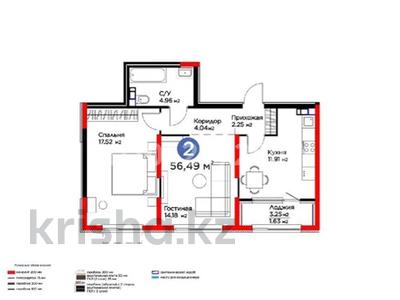 2-бөлмелі пәтер · 56.49 м² · 5/6 қабат, мкр Кайрат, бағасы: 50 млн ₸ в Алматы, Турксибский р-н