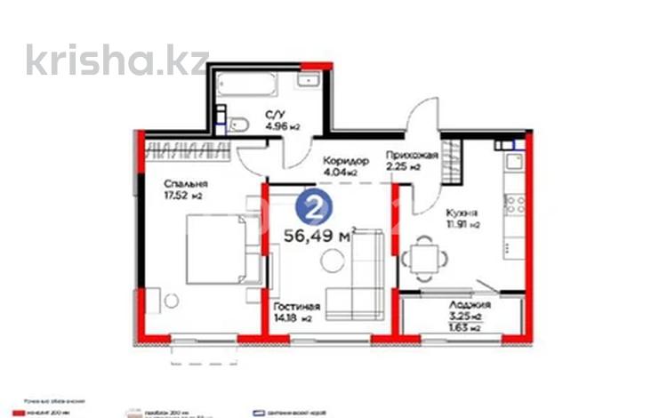 2-бөлмелі пәтер · 56.49 м² · 5/6 қабат, мкр Кайрат, бағасы: 50 млн ₸ в Алматы, Турксибский р-н — фото 2
