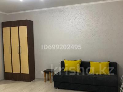 1-комнатная квартира · 36 м² · 12/15 этаж, А75 — А. Байтурсынова за 200 000 ₸ в Астане, Алматы р-н