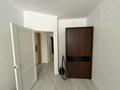 3-комнатная квартира · 85 м² · 3/10 этаж, Сыганак 18/1 за 300 000 ₸ в Астане, Есильский р-н
