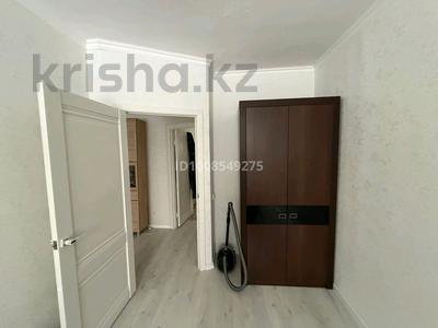 3-комнатная квартира · 85 м² · 3/10 этаж, Сыганак 18/1 за 300 000 ₸ в Астане, Есильский р-н