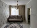 3-комнатная квартира · 85 м² · 3/10 этаж, Сыганак 18/1 за 300 000 ₸ в Астане, Есильский р-н — фото 3