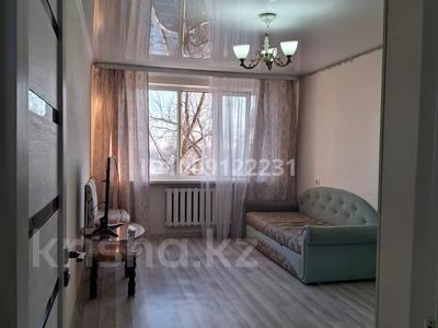 2-бөлмелі пәтер · 48 м² · 4/5 қабат, Гагарина 41, бағасы: 150 000 〒 в Уральске