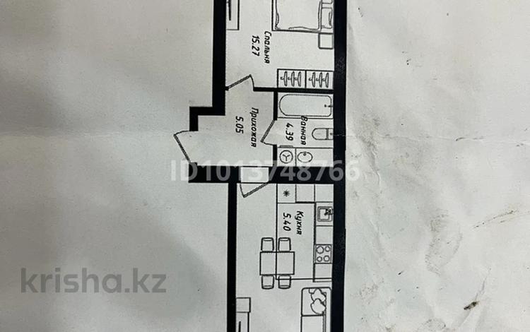 1-комнатная квартира · 47.47 м² · 7/12 этаж, Улы Дала 38а за 30 млн ₸ в Астане, Нура р-н — фото 2