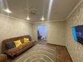 3-бөлмелі пәтер · 61 м² · 9/9 қабат, Батыр Баяна, бағасы: 26.5 млн ₸ в Петропавловске — фото 18