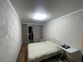 3-бөлмелі пәтер · 61 м² · 9/9 қабат, Батыр Баяна, бағасы: 26.5 млн ₸ в Петропавловске — фото 7