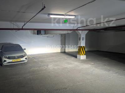 Паркинг · 25 м² · Аль-Фараби 7 за 50 000 〒 в Алматы, Бостандыкский р-н