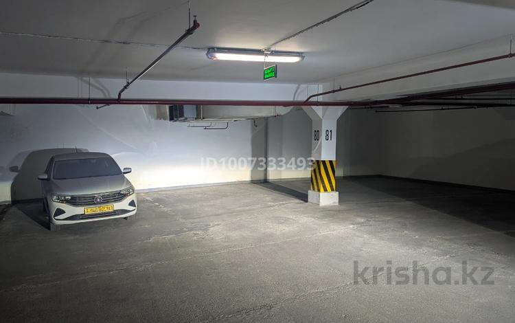 Паркинг · 25 м² · Аль-Фараби 7, бағасы: 50 000 〒 в Алматы, Бостандыкский р-н — фото 2