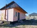 Отдельный дом • 2 комнаты • 40 м² • 10 сот., 3-отделения за 12 млн 〒 в Талдыкоргане