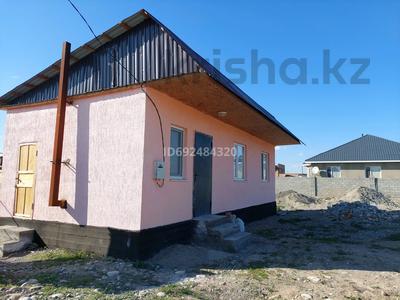 Отдельный дом • 2 комнаты • 40 м² • 10 сот., 3-отделения за 12 млн 〒 в Талдыкоргане