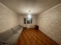 3-комнатная квартира · 64 м² · 5/10 этаж, Төле би 94 за 17.5 млн ₸ в Таразе