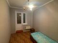 3-комнатная квартира · 64 м² · 5/10 этаж, Төле би 94 за 17.5 млн ₸ в Таразе — фото 2