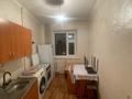 3-комнатная квартира · 64 м² · 5/10 этаж, Төле би 94 за 17.5 млн ₸ в Таразе — фото 3