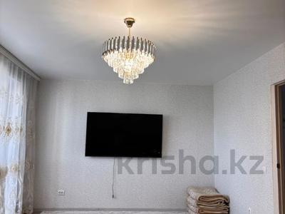 3-бөлмелі пәтер · 75.4 м² · 3/9 қабат, Микрорайон Аэропорт 1, Аэропорт, бағасы: 40.8 млн ₸ в Костанае