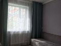 4-комнатная квартира · 70 м² · 1/2 этаж, Достык 36 за 25 млн ₸ в Хромтау