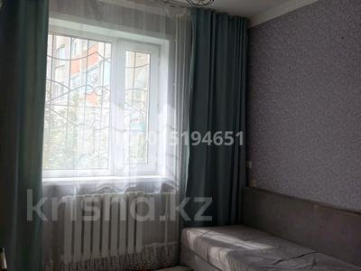4-комнатная квартира · 70 м² · 1/2 этаж, Достык 36 за 25 млн ₸ в Хромтау