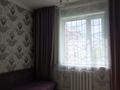 4-комнатная квартира · 70 м² · 1/2 этаж, Достык 36 за 25 млн ₸ в Хромтау — фото 2