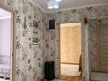 4-комнатная квартира · 70 м² · 1/2 этаж, Достык 36 за 25 млн ₸ в Хромтау — фото 7