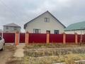 Жеке үй · 3 бөлме · 90 м² · 8 жүзд., Александра Затаевича — ПДП-1, Деркул, мкр Көкжиек, бағасы: 30 млн ₸ в Уральске