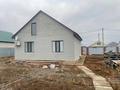 Жеке үй · 3 бөлме · 90 м² · 8 жүзд., Александра Затаевича — ПДП-1, Деркул, мкр Көкжиек, бағасы: 30 млн ₸ в Уральске — фото 2
