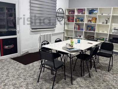 Свободное назначение · 28 м² за 250 000 ₸ в Алматы, Алатауский р-н