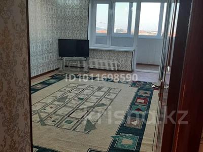 1-бөлмелі пәтер · 48 м² · 7/7 қабат, 11-й мкр 18, бағасы: 10 млн 〒 в Актау