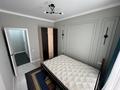 2-комнатная квартира · 41 м² · 2/3 этаж, мкр Теректы, Устирт 2936а за 200 000 ₸ в Алматы, Алатауский р-н — фото 7