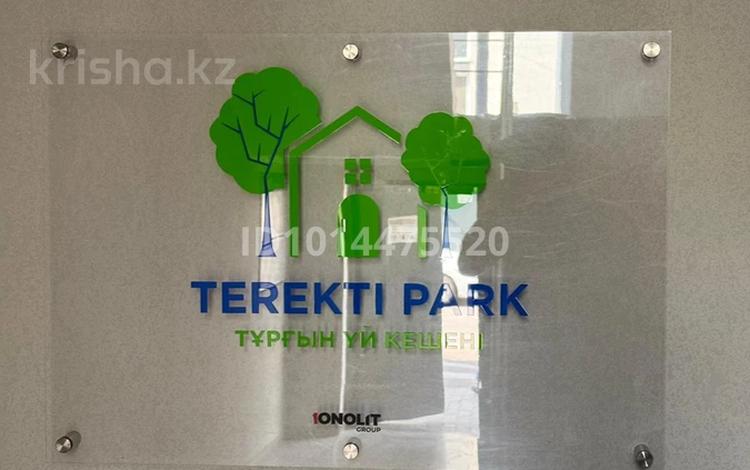 2-комнатная квартира · 41 м² · 2/3 этаж, мкр Теректы, Устирт 2936а за 200 000 ₸ в Алматы, Алатауский р-н — фото 8