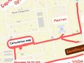 Жер телімі · 10 сотық, Қызбек би 13, бағасы: 9.8 млн ₸ в Караоткеле — фото 9
