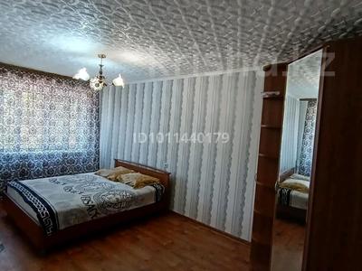 3-комнатная квартира · 64 м² · 1/5 этаж, Сабитовой 9 за 17.5 млн ₸ в Балхаше