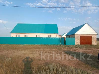 Отдельный дом · 4 комнаты · 117 м² · 10 сот., Тауелсиздик. 2/4 — Теректински.р/н.п.Айтиева. за 18 млн ₸ в Уральске