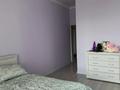2-комнатная квартира · 49 м² · 5/10 этаж, Варламова 1/3 — Озеро Сайран за 350 000 ₸ в Алматы, Алмалинский р-н — фото 10