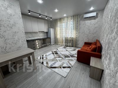 1-комнатная квартира · 29 м² · 5/9 этаж, Микрорайон Аэропорт 1, Уральская 45Г за 150 000 ₸ в Костанае