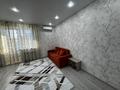 1-бөлмелі пәтер · 29 м² · 5/9 қабат, Аэропорт 1 шағын ауданы, Уральская 45Г, бағасы: 150 000 ₸ в Костанае, Микрорайон Аэропорт 1 — фото 7