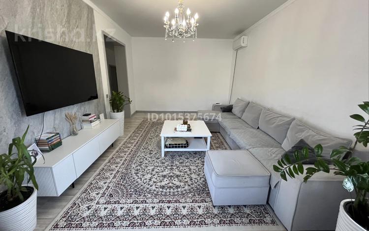 Отдельный дом · 4 комнаты · 110 м² · 4 сот., Улан за 65 млн ₸ в Абай — фото 2