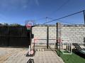 Отдельный дом · 4 комнаты · 110 м² · 4 сот., Улан за 65 млн ₸ в Абай — фото 8