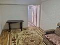2-комнатная квартира · 45 м² · 4/5 этаж, Байзак Батыра 191, кв 10 за 150 000 ₸ в Таразе — фото 10