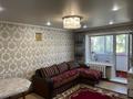 2-комнатная квартира · 45 м² · 2/2 этаж, Фабричная 4 — Трудовая за 80 000 ₸ в Щучинске — фото 2