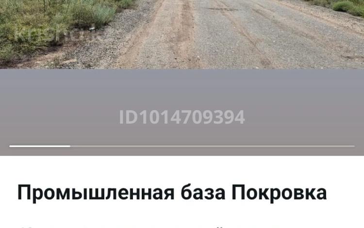Өнеркәсіптік база · 40 сотық, Мкр 13-й военный городок, бағасы: 200 млн ₸ в  — фото 2