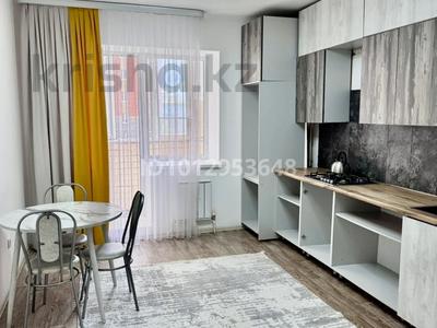 1-комнатная квартира · 45 м² · 3/9 этаж, мкр. Алтын орда, Мкр. Батыс-2 1Г — Школа Bilim, Анаға Тағзым, Дару за 150 000 ₸ в Актобе