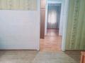 Отдельный дом · 2 комнаты · 55 м² · 12 сот., Свердлова 2 — Хмельницкого за 165 000 ₸ в Алматы, Турксибский р-н — фото 8