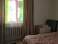 Жеке үй · 3 бөлме · 90 м² · 9 жүзд., Ашекеева 2в, бағасы: 26 млн ₸ в Каратобе — фото 4