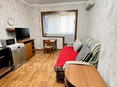 2-комнатная квартира · 44.7 м² · 4/5 этаж, 20 линия 46 за 33 млн ₸ в Алматы, Бостандыкский р-н
