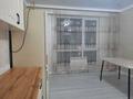 2-бөлмелі пәтер · 52 м² · 5/9 қабат, мкр Шугыла, Мкр. Шугыла 340/35 - 340/35 к17, бағасы: 240 000 ₸ в Алматы, Наурызбайский р-н — фото 10