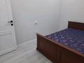 2-бөлмелі пәтер · 52 м² · 5/9 қабат, мкр Шугыла, Мкр. Шугыла 340/35 - 340/35 к17, бағасы: 240 000 ₸ в Алматы, Наурызбайский р-н — фото 5