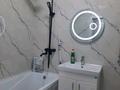 2-бөлмелі пәтер · 52 м² · 5/9 қабат, мкр Шугыла, Мкр. Шугыла 340/35 - 340/35 к17, бағасы: 240 000 ₸ в Алматы, Наурызбайский р-н — фото 7