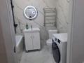 2-бөлмелі пәтер · 52 м² · 5/9 қабат, мкр Шугыла, Мкр. Шугыла 340/35 - 340/35 к17, бағасы: 240 000 ₸ в Алматы, Наурызбайский р-н — фото 8