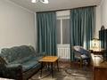 1-комнатная квартира · 33 м² · 1/3 этаж, Пушкина 116 — Курмангазы Пушкина за 300 000 ₸ в Алматы, Медеуский р-н — фото 2